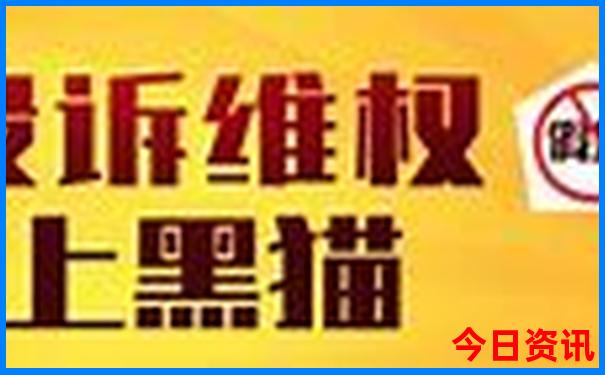湖南少数民族旅游景点