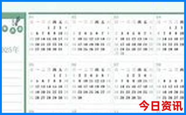 秦岭游玩自驾路线