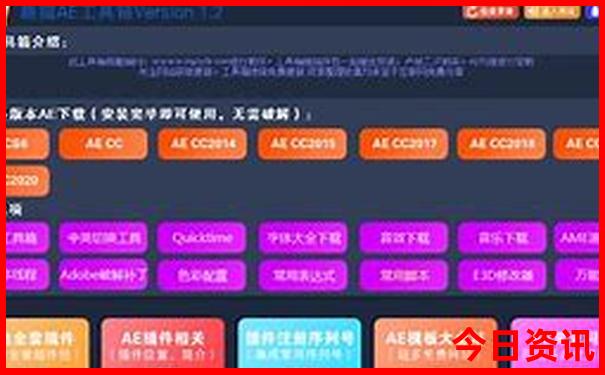 中国最美城市排行榜