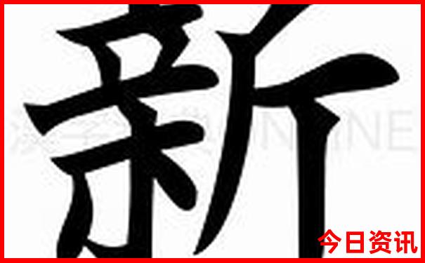 神农架有哪些景点